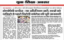 New Homoeopathic Regulation